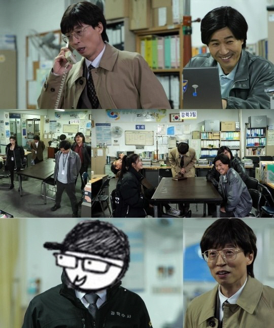 The comedian Yoo Jae-Suk apologized to the people and the police in a situation where he turned into a class president of the three powerful teams.MBCs Hangout with Yoo, which will be broadcast on the 6th, will reveal the first meeting of the team members of the three powerful teams, which became five members of the investigation class president YuClass president (Yoo Jae-Suk).With Detective Kim Jong-min and Detective (Defcon), the interview was held and the five strong teams, which surpassed the five eagle brothers, were completed with new faces, Detective Jing Bong-won and the Americas taking their first job.Officially, the three teams gathered to introduce themselves to each other.Detective and Detective were able to introduce themselves first as seniors, and the turn of self-introduction of Jing Bong-won and the Americas came.In the self-introduction, which is far from reality, Yu Class president did not look up, and eventually suddenly woke up to the sound of conscience and suddenly apologized to the people and made everyone laugh.YuClass president summoned Yoo Jae-Suk and suddenly apologized in a smile that he could not bear.I am a situation drama for police officials, so please keep it in mind, he pleaded, and finished the situation instead of the team members.But the new Detective Jing Bong-won asked YuClass President about his history, saying, Where am I? And he laughed again because he confused YuClass Presidents position, saying, I was selected as a special because I was musical.The Americas also introduced themselves as early graduates of the police university, and told them that they graduated early in a semester, and they could not bear laughing when they were asked by the team members, Is that possible?The highlight was the self-introduction of the YuClass President.YuClass President said, If you think Im going to say it, I am the person who solved the very case that made the world buzz in the 1990s with the veteran Detective of the homicide team.But Mar Detective, who was next to him, said, I caught a serial roadside urchin, and changed the history of the Glass president at once.As a result, three strong teams of five members of Udangtang were born, and they made slogans and shouted and showed unity.However, the tension has increased as a supervisor who will evaluate their ability to solve the case is dispatched, raising questions about what gateway they should cross.