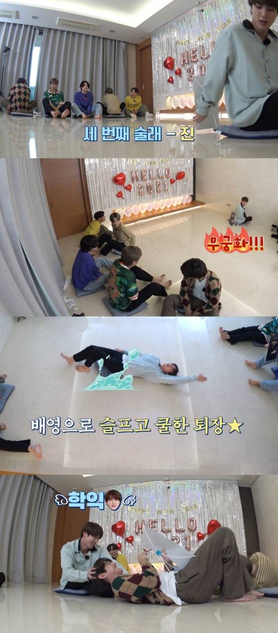 /사진='달려라 방탄'(Run BTS)