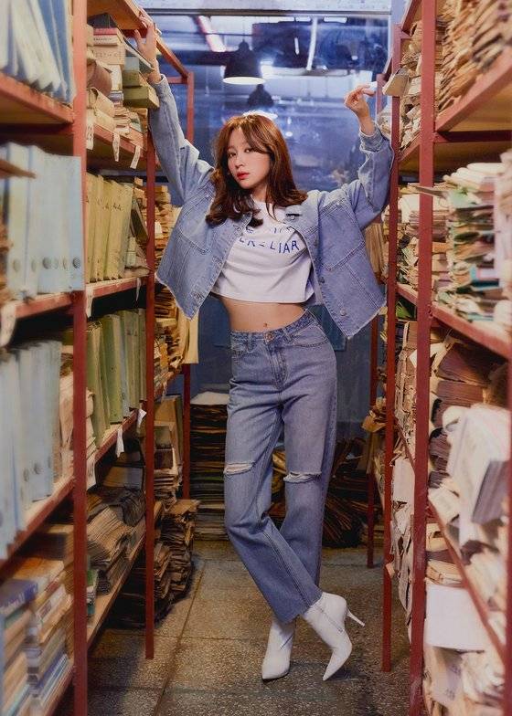 하니 화보