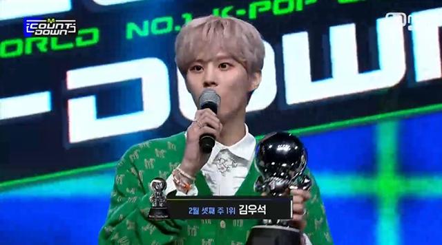 김우석이 Mnet '엠카운트다운'에서 1위를 차지했다. 방송 캡처