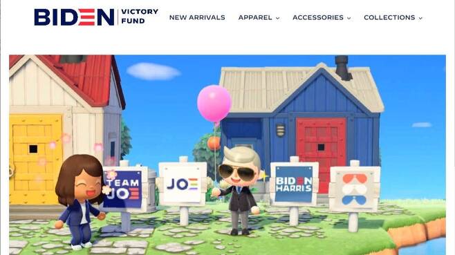 지난해 닌텐도 게임 속에 등장한 조 바이든 당시 미국 민주당 대통령 후보의 아바타. 대선 유세에 메타버스를 활용한 사례다. 인터넷 캡처