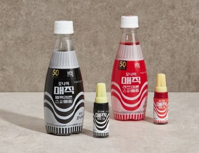 잉크 음료. 모나미 제공