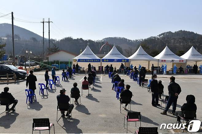 강원 정선군 이동선별진료소.(정선군 제공)© 뉴스1