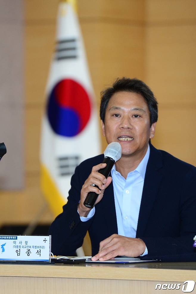 임종석 전 청와대 비서실장 2020.8.18/뉴스1 © News1 한산 기자