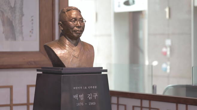 임시정부 초대 경무국장을 지낸 백범 김구 선생의 흉상이 2019년 경찰청에 들어섰다.