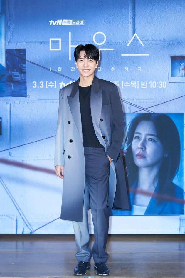배우 이승기가 3일 오후 온라인 생중계된 tvN 새 수목드라마 '마우스' 제작발표회에 참석했다. /사진제공=tvN