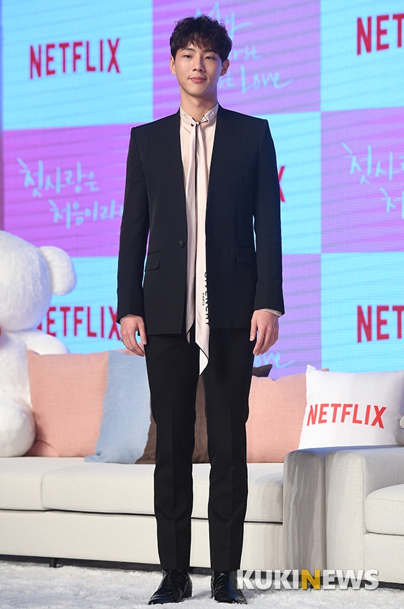 사진=2019년 4월 넷플릭스 '첫사랑은 처음이라서' 제작발표회에 참석한 지수. 박효상 기자