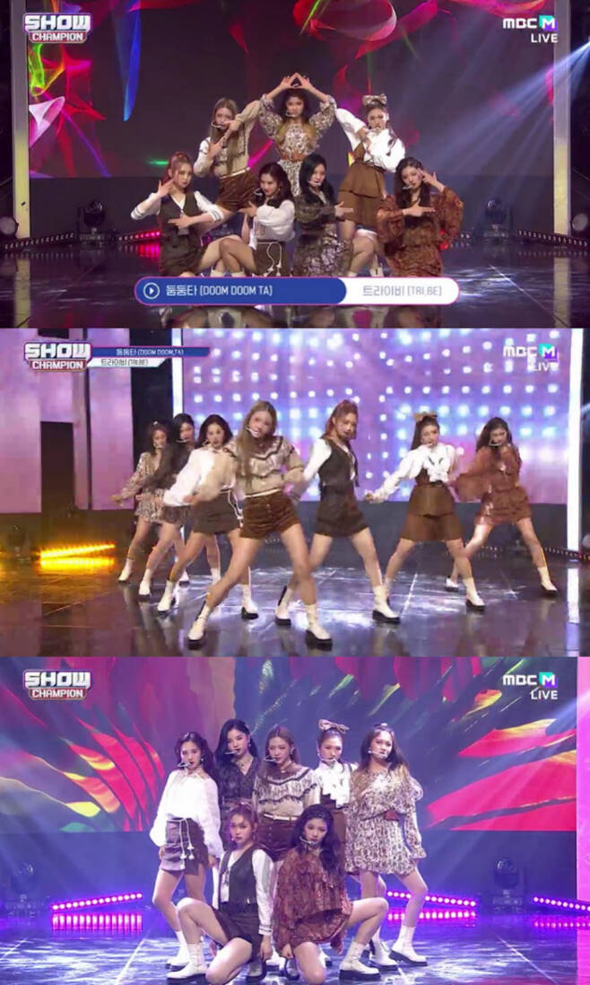 MBC M 방송화면 캡처.