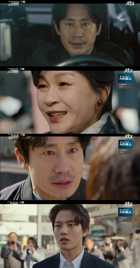 /사진=tvN 금토드라마 '괴물' 방송화면 캡처