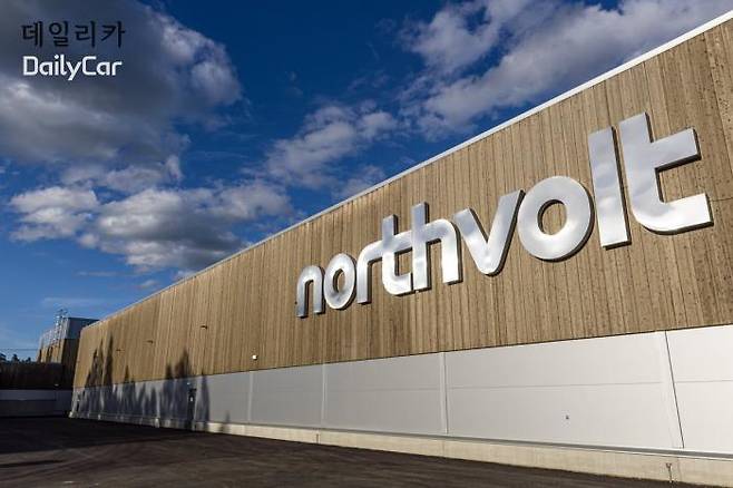 노스볼트 </figcation>