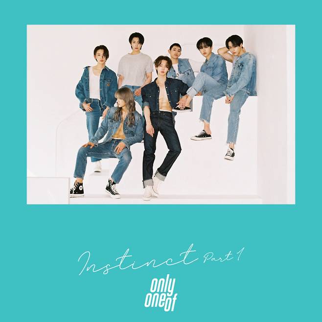 OnlyOneOf has entered the comeback countdown.OnlyOneOfs new Mini album Instinct Part. 1 will be released on April 8 at 6 pm on major music sites.It is the first new album in eight months since Produced by [] Part 2 with the song of ice and fire in August last year.OnlyOneOf unveiled the group Teaser at 0:00 on the 17th and started preparing for a comeback.Denim-style casual look but the sleek abs of Kyubin and Junji Inagawa, who revealed their inner skin, are impressive.In particular, Junji Inagawas extraordinary long-haired hairstyle catches the eye.OnlyOneOf puts sexy codes in front of the album title of Instinct, but OnlyOneOfs sexy is different.Excluding the wild, aggressive tendencies, the unique pattern of masculine sexy, we have completed Only OneOfs pure sex, which is delicate and stimulates protective instincts.The album has a clearer image of the sexy and dreamy group that has been followed since debut, and the title song is still in the veil, but it expresses the album color best.As high quality music has been the top priority, expectations for Instinct Part. 1 are rising.Teaser, who is one by one uncovered, is not unusual: it is leading to a hot reaction from personal Teaser, which has slowly increased exposure levels, to units and group Teaser.OnlyOneOf will launch its official fan club in two years, with the name of the fan club spelled out in the middle of the team name, Ultra lyOn.At the center of OnlyOneOf, it means that fans always exist. Ultra lyOn will start recruiting through Interpark on the 19th.