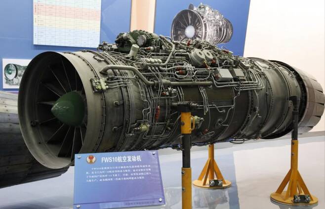 중국이 러시아산 전투기 엔진을 복제해 만든 WS-10 엔진. 중국의 주력 전투기인 J-11 등에 들어간다. /중국웨이보