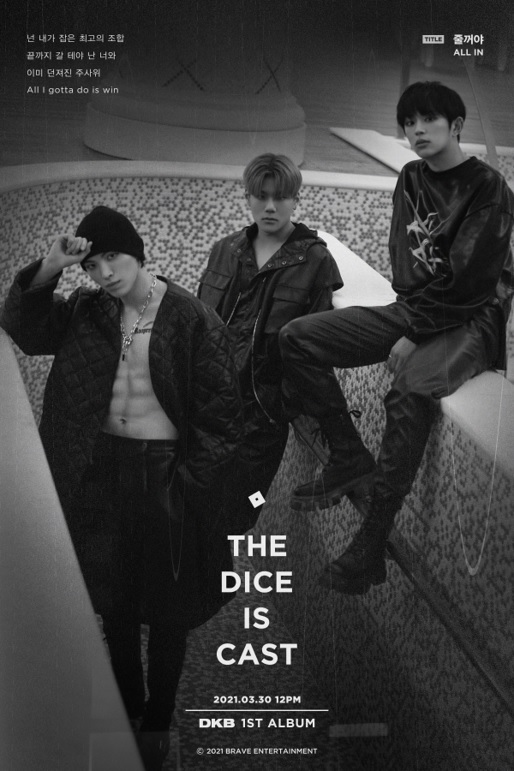 Group DKB (DKB) released a new song LyricFind (lyric) Spo image ahead of the week of Come Back, signaling the birth of the hit song.DKB (DKB) posted three LyricFind (lyric) spoiler teasers for the title song Ill Give (ALL IN) of the regular 1st album The dice is cast through the official SNS at midnight today, raising expectations for the new song.In the three images released, members of DKB (DKB) who succeeded in transforming their image with bold styling were showing different charisma by building three units.In addition, the Suspended animation, which was released, has raised the question of the new song with sad Suspended animations that contradict the intense and rough image such as You will go to the end of the best combination I have caught, I have already been thrown with you, The same situation comes again, I stand at the edge of the cliff nowEspecially, the moody black and white image doubled the maturity and dimness of the members.DKB (DKB) is the first mini album Youth last year, and it has been attracting attention since the time of debut because it can be produced in all aspects of Album production such as debut, lyric, composition, DJing acrobatic.In addition, as a group that is a powerful sword dance that is different from other idols, it has been recognized as a growing idol by winning various modifiers such as self-production stone and Performance restaurant, so what kind of musicality and performance will attract fans hearts.Meanwhile, DKB (DKB) will be back at Come Back at 12 pm on the 30th, with the regular 1st album The dice is cast.Photo: Brave Entertainment