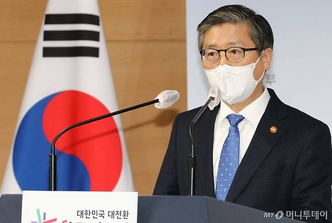 변창흠 국토교통부 장관 /사진=이기범 기자 leekb@