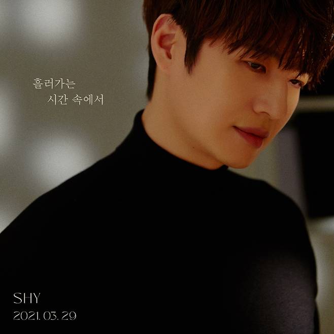 Singer SHY (Son Hoyoung) has released the song name for the new single.Son Hoyoung released a second concept photo through the 24 Days official SNS, which featured SHY staring at one place in a calm and static atmosphere.In addition, the new song In the Time to Run, written in a concise Font, was first released and attracted attention.SHY, which emits a more ripe masculine beauty, and the faint sensibility felt in the song name, raised the curiosity about the new song that will soon take off the veil.SHY, who confirmed his solo comeback in five years, changed his name and predicted that it would be different from the previous one.Therefore, expectations for the first single, In Time to Run, to be released as SHY are further amplified.SHY will release new single promotions and fan event news sequentially through official SNS.On the 28th, a day before the comeback, we will hold a live fan meeting HOI at Home on the Stone Music Entertainment YouTube channel to celebrate our birthday and have a special time with our fans.Meanwhile, SHYs new single, In Time to Run, will be released on all online music sites in Korea at 6 p.m. on the 29th.Photo: Stone Music Entertainment, Swing Entertainment