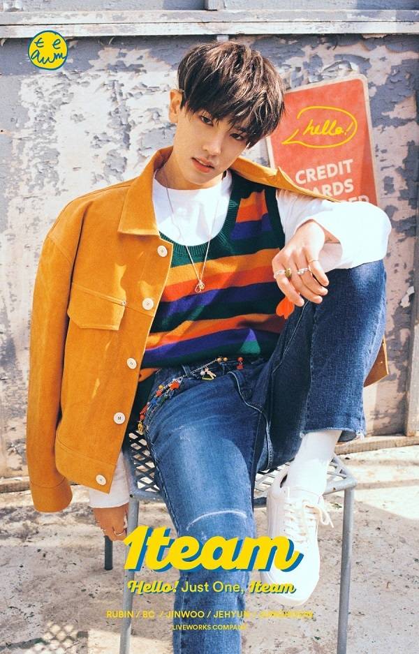 ▲ 원팀 출신 이루빈. 제공| 라이브웍스컴퍼니