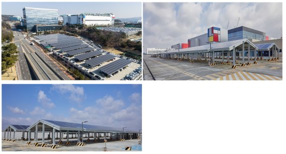 삼성전자 DS부문 기흥캠퍼스, 평택캠퍼스 주차장에 설치된 태양광 패널 전경(윗줄 왼쪽 부터)