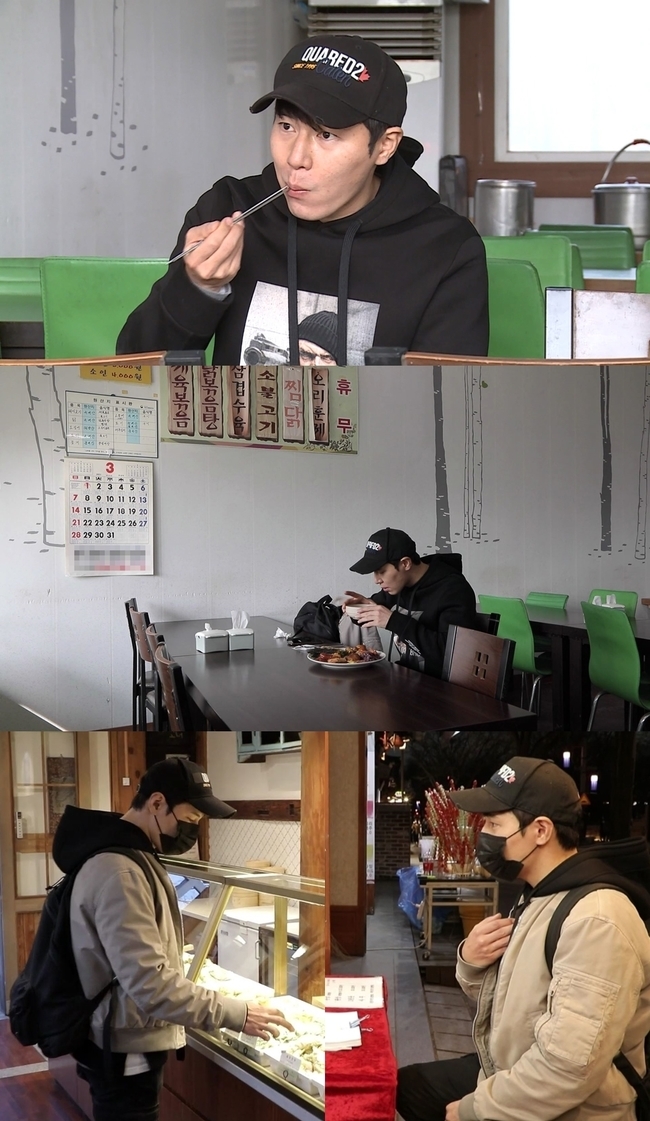 Actor Lee Gyoo-hyeong has turned into a signature.MBC I Live Alone, which will be broadcast on April 2, will show Lee Gyoo-hyeongs Jeonju Hanok Village Meokbang Tour.Lee Gyoo-hyeong, who was heading to Jeonju for a musical performance, enters the knights restaurant.Lee Gyoo-hyeong said, I am on a diet. I wanted to pause for a while on the menu operated by the buffet, and then I laughed with a mismatch of words and phrases that contain a generous dish.Lee Gyoo-hyeong is expected to finish the rehearsal and go on a full-scale food tour.Lee Gyoo-hyeong, who is looking for a signature menu in Jeonju Hanok Village, a paradise of street food, is laughing.Lee Gyoo-hyeong said that he had an endless food tour with an excuse to buy only the signature menu.