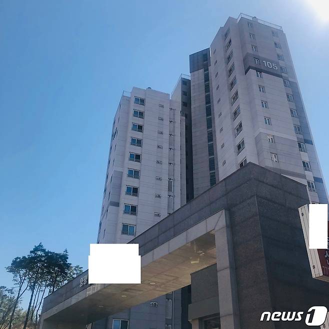 윤석열 전 검찰총장의 장모 최모씨가 시행해 분양한 아파트 © 뉴스1
