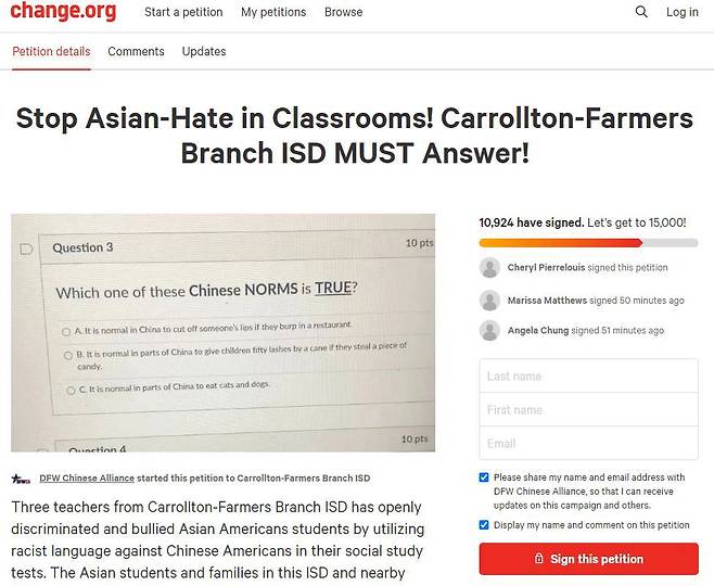 세계 최대 청원사이트인 ‘체인지닷오아르지’(www.change.org)에 ‘교실에서 아시아인 혐오를 멈추라’는 제목으로 CFB 교육구의 성의 있는 대처를 요구하는 청원이 올라왔다./체인지닷오아르지 캡처