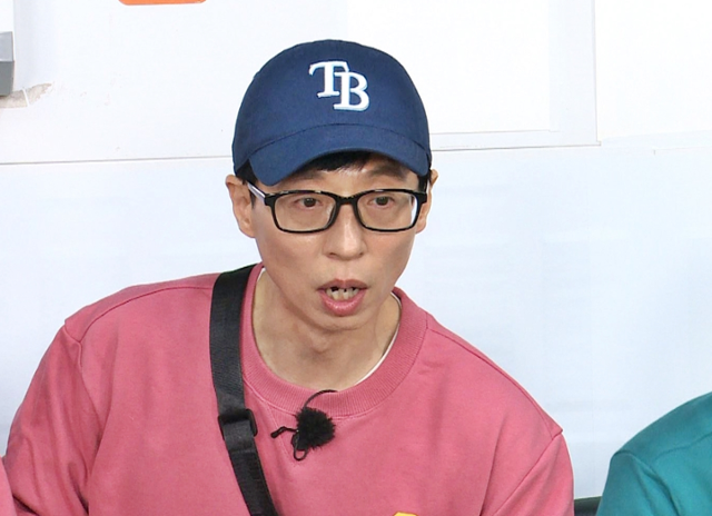 Running Man Yoo Jae-Suk mentions son during filmingOn SBS Running Man, which will be broadcast on the 11th, the story of Yoo Jae-Suk and Haha urgently recalling the sons will be released.The recent Running Man recording was a mission to meet various unit symbols used in life. When Haha was not confident, the members said, Can not do this!I started to tease, and Haha, who was gradually losing confidence, eventually turned to son who was watching Nippon TV on the day of the broadcast and said, Hardream! Turn off Nippon TV! Do your homework!Write a diary! and made the scene laugh.The members who saw this said, What time is it now, but I already write a diary! And I could not bear the laughter, and in a series of wrong answers, Dream will be a real Nippon TV.Yoo Jae-Suk, the official brain of Running Man and the representative of the quiz, challenged, but unlike usual activities, he paraded the wrong answer and bought the same team members cause.Even Yang Se-chan was wrong about the problem he knew, and Yoo Jae-Suk himself could not hide his embarrassment.Haha, who watched this, recalled Yoo Jae-Suks son this time and helped him to JiHo is Nippon TV!But Yoo Jae-Suk said, No look! Father works so hard!The winner of the two Father Yoo Jae-Suk and Hahas struggle knowledge battles, which are called to the children, can be seen on SBS Running Man which is broadcasted at 5 pm on the 11th.