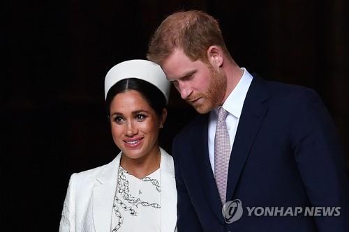 해리 왕자(오른쪽)와 아내 메건 마클(왼쪽) 부부 [AFP=연합뉴스 자료사진]