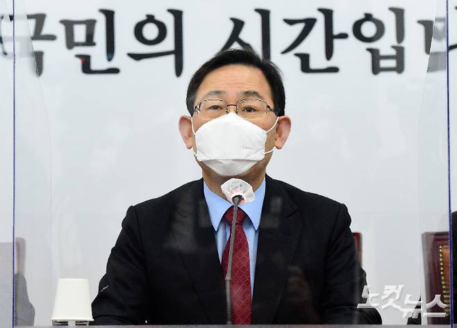 주호영 국민의힘 대표 권한대행이 14일 국회에서 열린 당대표 권한대행-중진의원 연석회의에서 모두발언을 하고 있다. 윤창원 기자