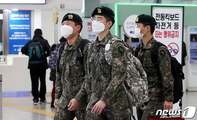 (사진은 기사 내용과 무관함) / 뉴스1 © News1