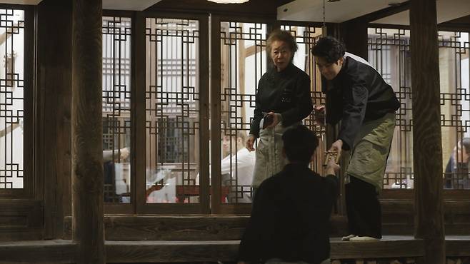 tvN '윤스테이' 제공 © 뉴스1