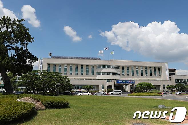 전남 광양시청.(광양시 제공)/뉴스1 © News1