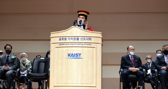 이광형 한국과학기술원(KAIST) 총장 취임식이 열린 KAIST 대강당. 뒤편으로 취임식에 초청받은 고액 기부자들이 않아있는 VIP석이 보인다. [사진 김성태 프리랜서]