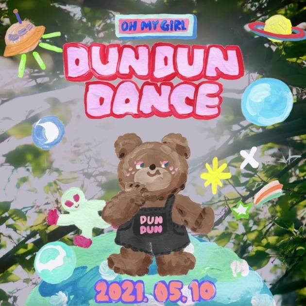 그룹 오마이걸, 5월 10일 신곡 '던 던 댄스'로 컴백 /사진=WM엔터테인먼트 제공