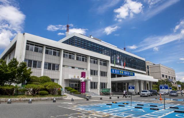 ▲구미시청 전경ⓒ구미시