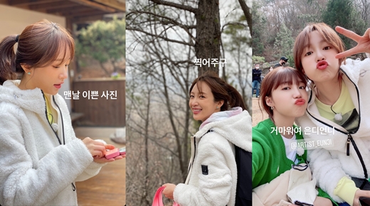 Hani, a group EXID member and actor, showed off his friendship with Jung Eun-ji.On Sunday, Hani posted a number of photos on his Instagram.The photo shows the appearance of Hani in everyday life, and the affectionate moment with Jung Eun-ji was also captured.Hani, who wrote every picture and completed the phrase Thank you for taking a beautiful picture every day, Eunji Sister, is wearing comfortable clothes and creating a natural feeling.It seems to be having a happy time, shooting with Jung Eun-ji and taking pictures with each other.Especially, the two people who stick their lips in the photographs taken together and emit cute charm stand out as a popular star.The netizen who saw it responded such as I like you two so much, it is really beautiful, It looks like you look at first glance, it looks like you love it.