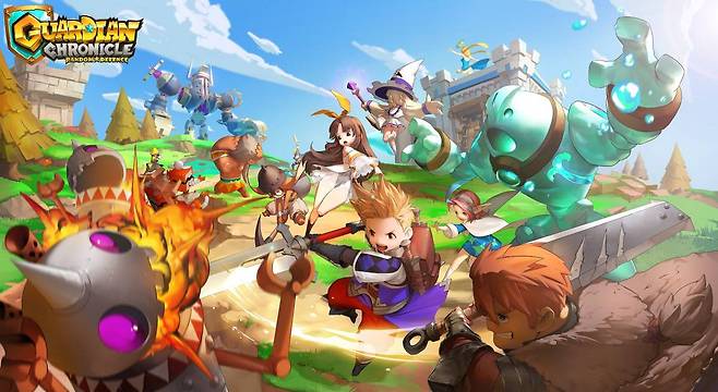 가디언크로니클