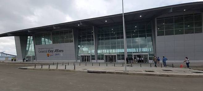 에콰도르 만타공항 전경