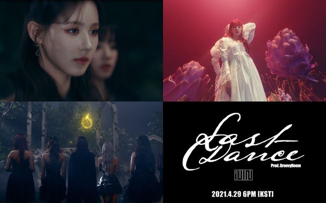 Girl group (G)I-DLE has shown the charm of reversal through Univers Music video.NCsoft Co., Ltd. and Klap Co., Ltd. on the 26th through the Univers (UNIVERSE) app and official SNS channel, the Last Dance (Prod) of the new song Univers Music video (G)I-DLE.GroovyRoom) Music video video teaser video was released.In the open teaser video (G)I-DLE is a black and white concept that offers a reversal charm.(G)I-DLE is a noble pure white dress that emits SinB charm, and it gives dark charisma with intense black costume, capturing the attention of fans with the charm of drama and drama.Especially, with a fairy tale video and some sensual beats of Grubirum participating in production, it raised expectations for a new song that will soon take off the veil.Univers Music video new song Last Dance (Prod.GroovyRoom is D-DANCE by IZ*ONE (iPads One), which was released in January, Cho Soo-mi X Non-Guardians in February, and Call U Up (Feat) by Park Ji-hoon in March.(b) (Prod. Primary), and is the newest release of the Univers Music video in April.(G)I-DLE has become a global mainstream girl group since its debut with LATATA in 2018, recognizing its unique musicality and high-quality concept digestion.Producer Groovyroom is also a hit maker that has proved a wide range of musical spectrums such as EDM, modern rock, and K-pop, covering popularity and musicality, and is attracting attention to fantasy chemistry with (G)I-DLE.On the other hand, the (G)I-DLE Last Dance (Prod) of Univers Music video.GroovyRoom will be available on various music sites at 6 pm on the 29th, and the full version of Music video video will be released exclusively on the Univers app.NC/Klap