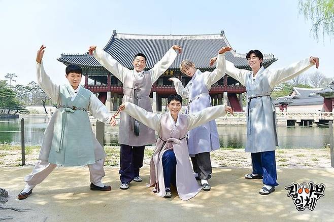 On May 2, SBS All The Butlers was announced to show the appearance of the master of the imagination of Gyoungbokgung.(SBS Entertainment News)