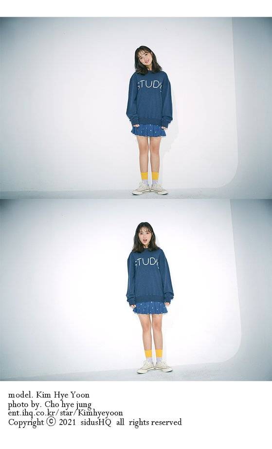 김혜윤