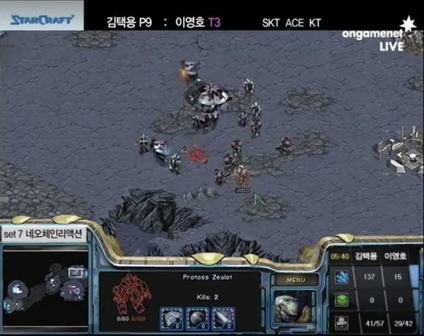 김택용의 멀티태스킹, 사진=OGN 영상 캡처