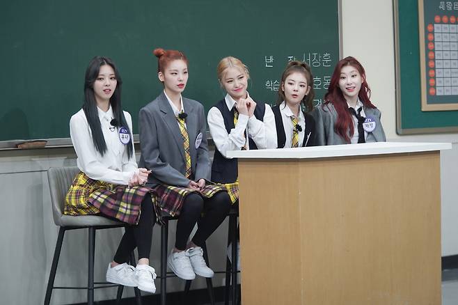 ITZY Chaeryeong Confessions the heart of the Bothy solidary cell.JTBCs Knowing Bros, which airs on May 1, will feature a new song, Ma, P. A. ITZY, a former student who returned to In the Morning (Mafia in the Morning).On this day, ITZY members showed their hits from the appearance and showed off the aspect of the idol of the sword.The artistic dedication also caught the eye. Chaeryeong laughed with cute Confessions about Bothy.Chaeryeong, the only member of the group who is using a solid cell, said, I am so happy to be writing a Bothy solid cell for four years.I need Alones time because I am with the members all day: because I was Confessions.