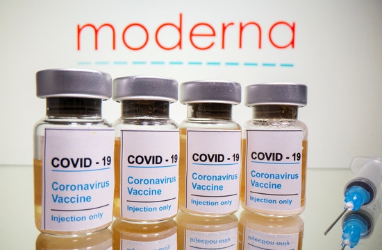코로나19 백신 개발사 모더나가 한국지사 설립의 첫 단추격인 구인을 시작했다. /사진=로이터