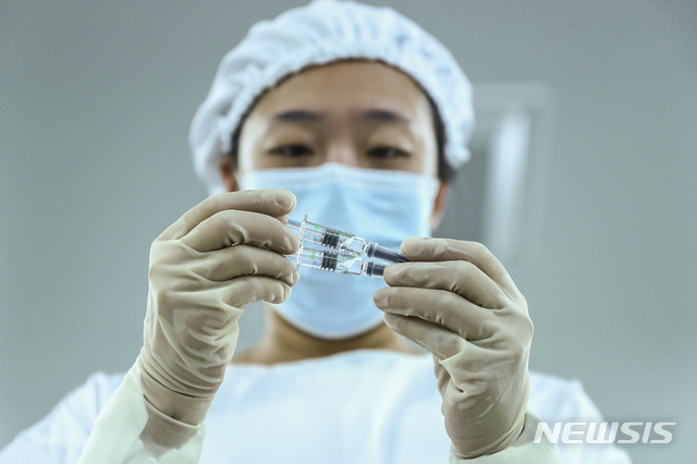 [베이징=AP/뉴시스] 중국 시노팜 백신. 2020.12.31