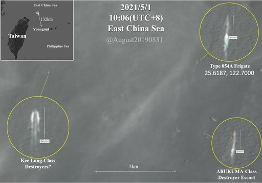 지난 1일 동중국해에서 중국 군함(우측 상단)을 뒤쫓는 일본(우측 하단)과 대만(좌측) 함선 위성사진. 트위터 계정 ‘오거스트T’ 제공
