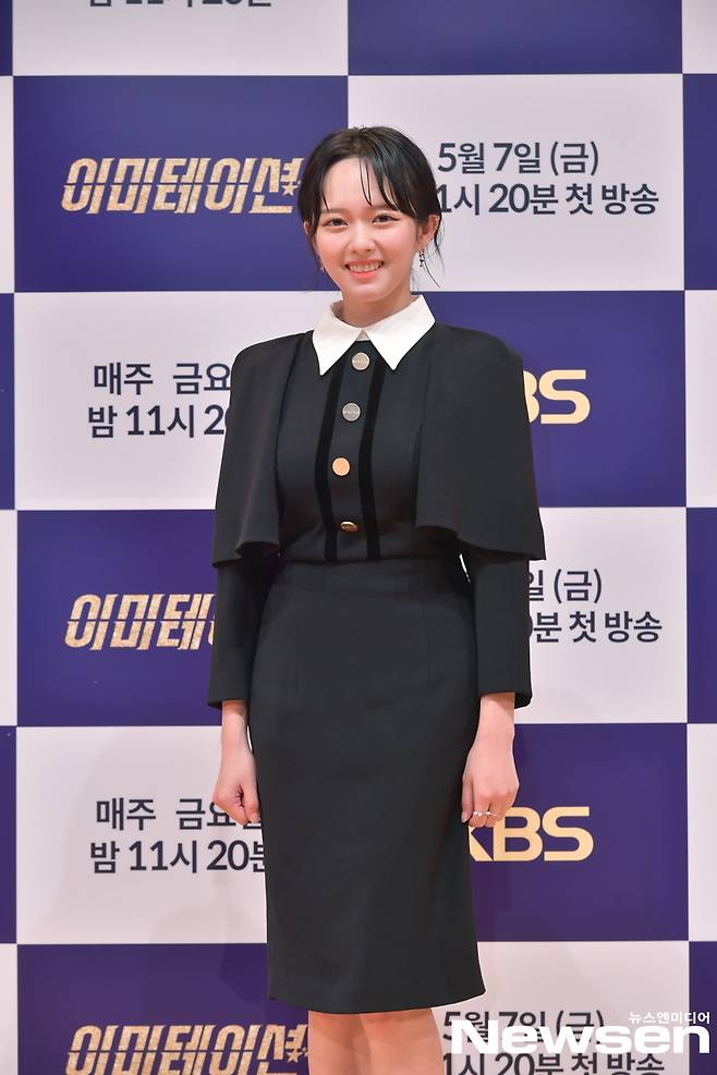 Jeong Ji-so poses during photo time at the KBS 2TV new Friday Drama Imitation production presentation, which was held on Online Live on the afternoon of May 7.Photos
