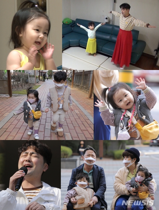 KBS 2TV The Return of Superman 381 times broadcast on the 9th comes to viewers with the subtitle Cerenade for Father.Park Hyun-bin and Browther and Sister started their day with Korean dance, which was taught by a dancers mother.At this time, Park Hyun-bin and Park and Brother and Sister, who wear dancer skirts and digest their movements, made all the scene laugh.Especially, Ha Yeon-yi, who follows the Child Pretty dance that my mother told me, showed off her deadly loveliness.Park Hyun-bin then recently completed Heart surgery and prepared an event for his recovering father.This is the concert for only two people, and Ha Jun Lee and Ha Yeon Lee have challenged to come with Grandmas Boy.Park Hyun-bin, who did not tremble in front of tens of thousands of audiences, but in front of this special audience, he was not able to hide his tension.So I wonder what happened in the concert where the three generations from Browther and Sister to Grandmas Boy were together.It will air at 9:15 p.m.sympathy media