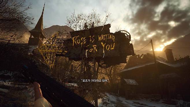 로즈를 찾기위한 에단의 모험