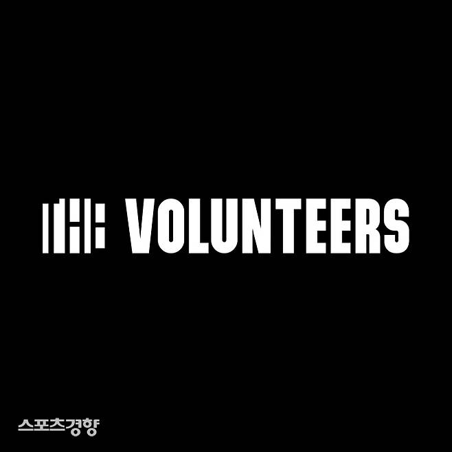 블루바이닐 제공