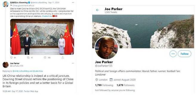 작년 9월(현지시간) 당시 영국주재 중국대사인 류샤오밍의 트위터 게시물에 가짜계정들이 답변을 단 모습