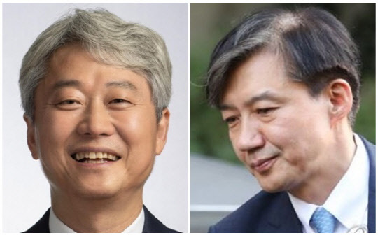 김근식 경남대학교 교수(왼쪽)와 조국 전 법무부 장관. 연합뉴스